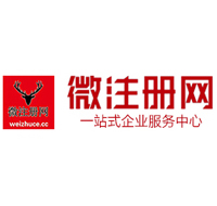 恒山贵州注册公司没有地址怎么办